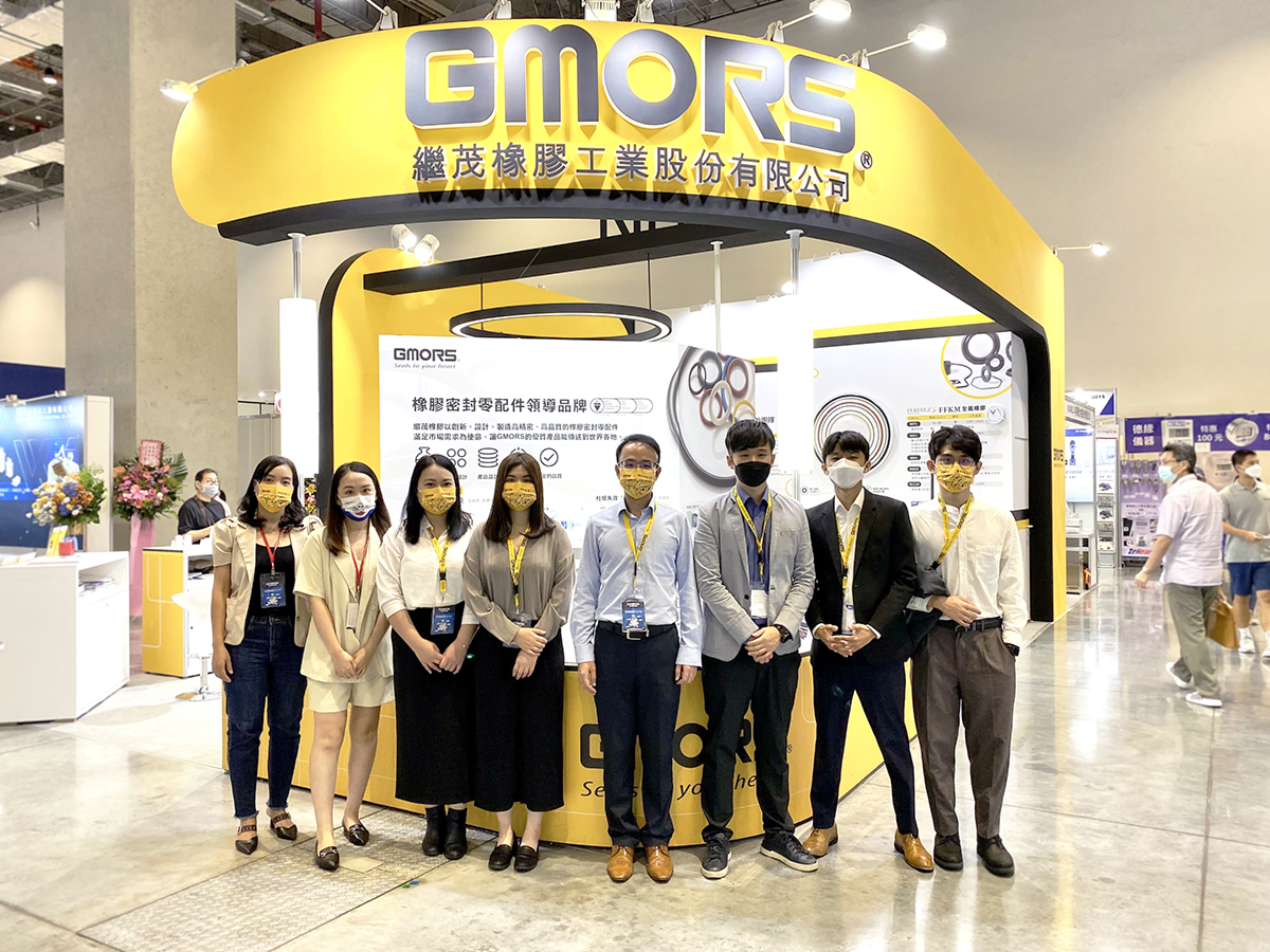 2022 TFPE 台北國際流體傳動與智能控制展 2022 TFPE 台北國際流體傳動與智能控制展