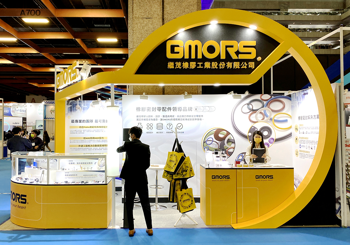 2022 Taiwan International Water Week 台灣國際水週